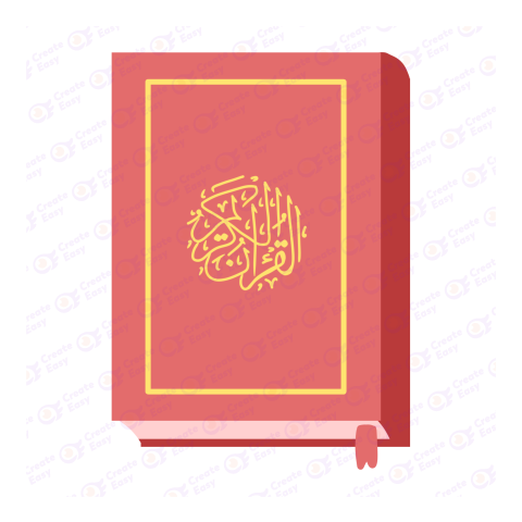 The Holy Quran Flat free png image