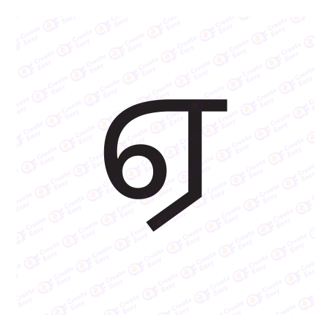Tamil Alphabet Flat icon free png image